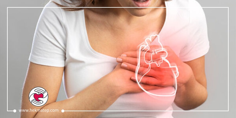أعراض أمراض القلب عند النساء - د. حكمت
