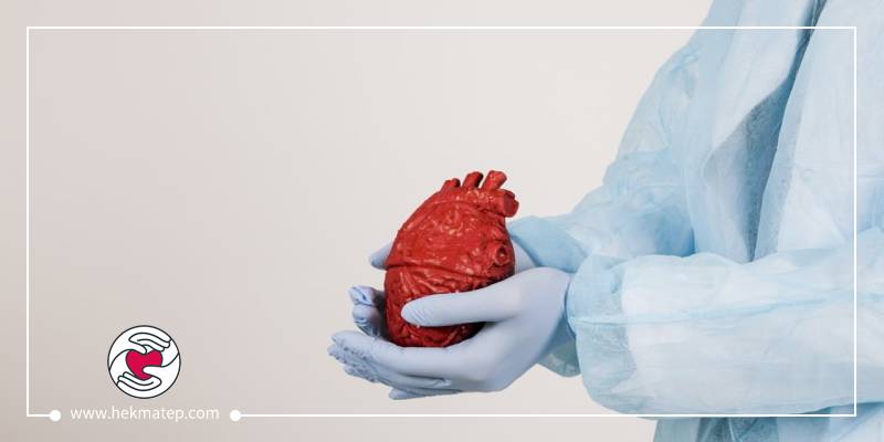 زراعة القلب - دكتور حكمت